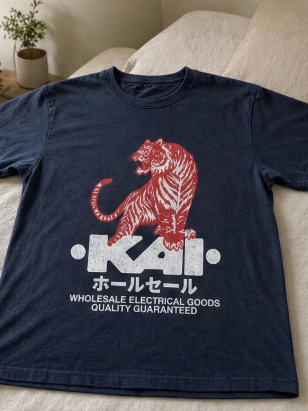 Japanese Tiger Graphic Tee Black Unisex T-Shirt